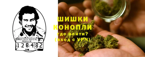 apvp Беломорск