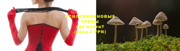 скорость mdpv Белоозёрский