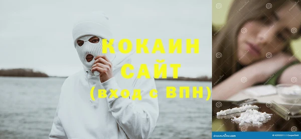 трава Богданович