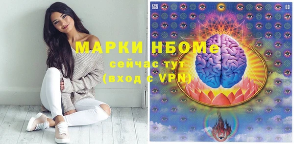 прущий лед Шадринск