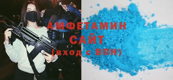 трава Богданович
