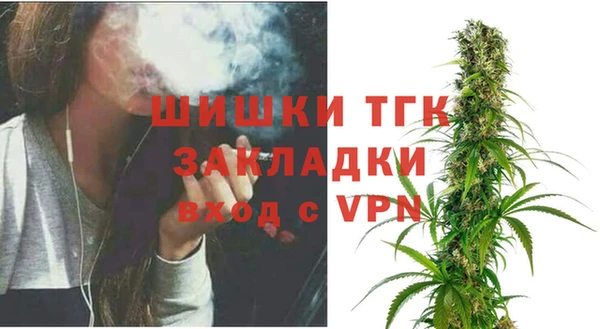 трава Богданович