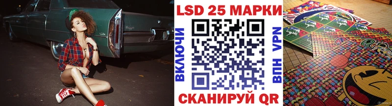 Марки N-bome 1500мкг  продажа наркотиков  Кинель 