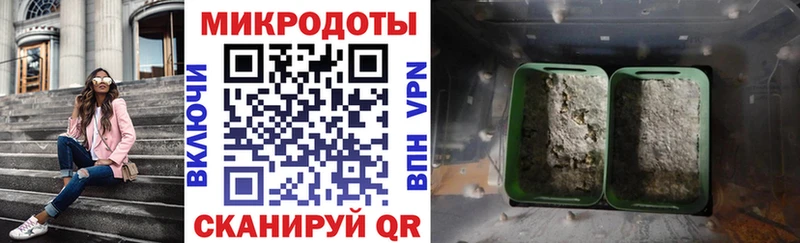 Галлюциногенные грибы ЛСД  цены наркотик  Кинель 