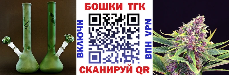 Бошки марихуана Ganja  Кинель 